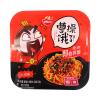 H-营养卫士曹操饿了即食拌面火鸡味