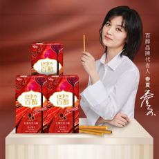 格力高百醇红酒...
