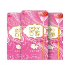 YT格力高百醇...