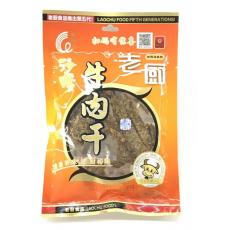 老厨沙嗲牛肉干