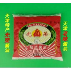 利民光荣酱油