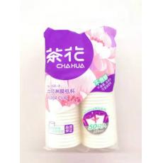茶花3102-A中号淋膜纸杯