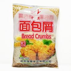 中英面包屑