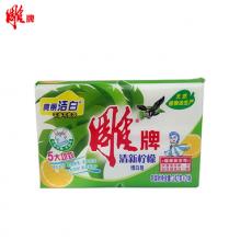 雕牌清新柠檬高...