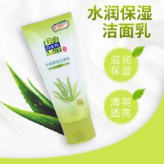 百雀羚水润保湿洁面乳