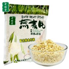 中膳堂原香即食燕麦片