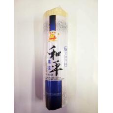 和平素面（特制）