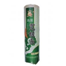 和平宽心鸡蛋挂面（宽）