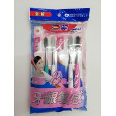 三笑E400纤...