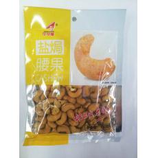 可可隆盐焗腰果