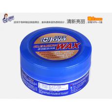 洁宜佳多功能去...