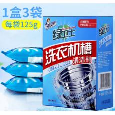 洁宜佳洗衣机槽清洁剂