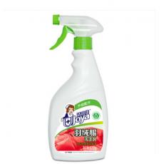 洁宜佳羽绒服洗...