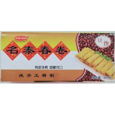 宇盛豆沙春卷