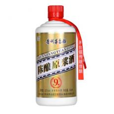 利波52°贵州茅台镇陈酿源浆酒