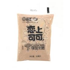 海河恋上可可牛奶