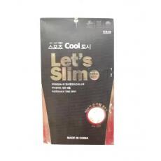 韩国进口冰丝护...