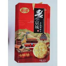 真恋老京城合桃酥饼干