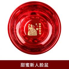 T婚庆囍字双人...