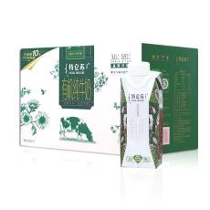 特仑苏有机纯牛奶（升级版）