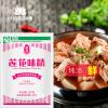 莲花99%味精