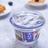 三元老北京原味酸牛奶（凝固型）