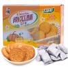 老布特木糖醇南瓜消化饼干
