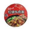 统一来一桶红烧牛肉面