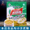 老布特高蛋白豆奶粉