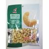 可可隆原味腰果