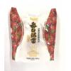 君乐宝每日活菌草莓味乳酸菌饮料