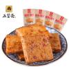 YT五贤斋麻辣豆腐干