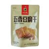 YT五贤斋五香豆腐干