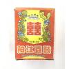 合山桥牌阳江豆豉
