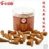 古城纯正檀香-香塔