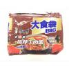 康师傅大食袋老陈醋酸辣牛肉面五连包