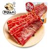 飘零大叔芝麻味手撕猪肉脯