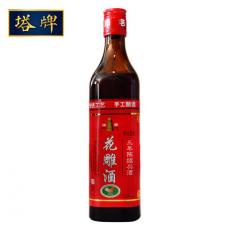 塔牌特制花雕酒