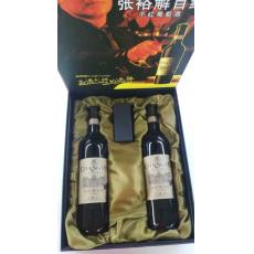 张裕解百纳干红...