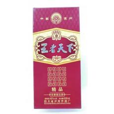 T42°王者天下精品酒
