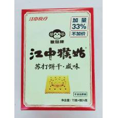 江中猴姑苏打饼...