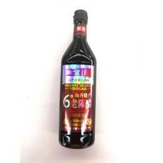 紫洋6°山西老陈醋