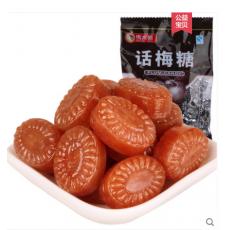 YT马大姐话梅糖
