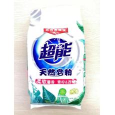 超能天然皂粉（...