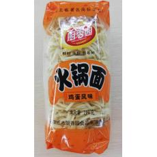 厨香园鸳鸯火锅鸡蛋面