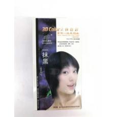 章华一抹黑（自然黑）