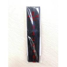 鸿图8寸消毒筷...