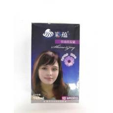 彩蕴焗油染发膏...