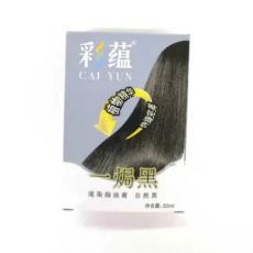 彩蕴焗油染发膏...
