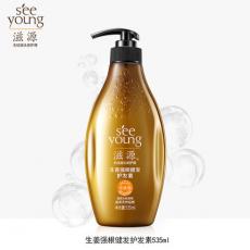 滋源生姜强根健发护发素